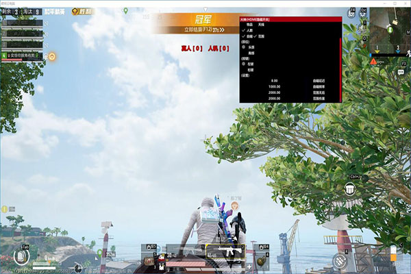 万能·套装·联机版